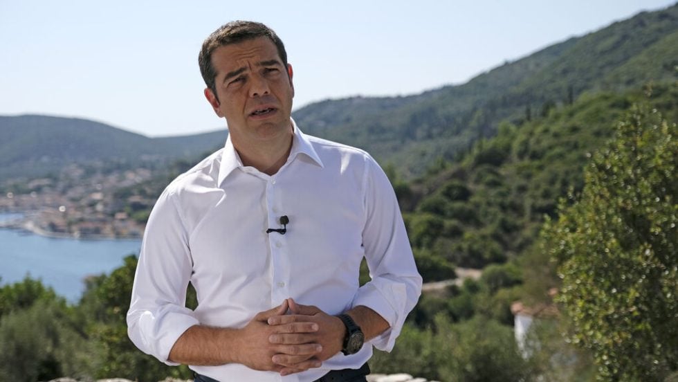 tsipras
